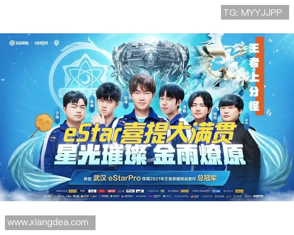 武汉篮球队节奏表现解析大满贯点评展现球队风采与战术魅力