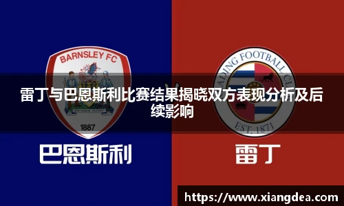 77体育官网
