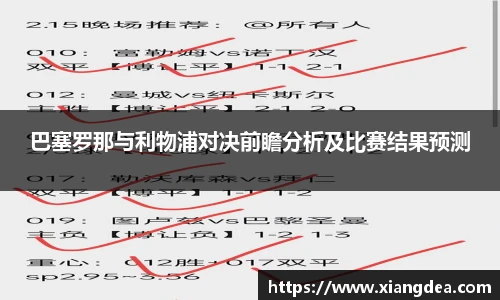 77体育热爱你的热爱