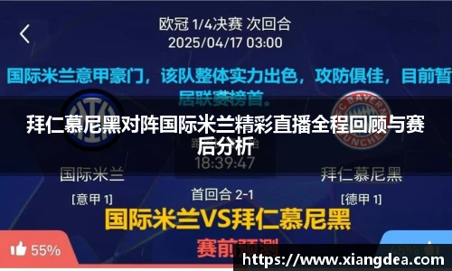 77体育官网